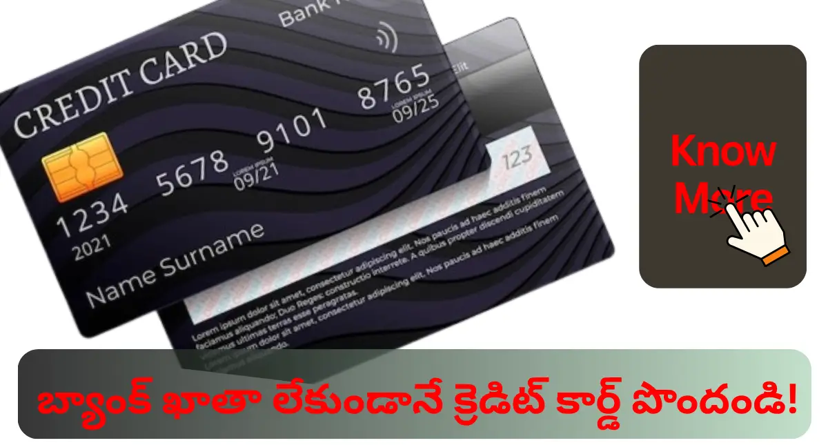 Credit Card Without Bank Account 2025